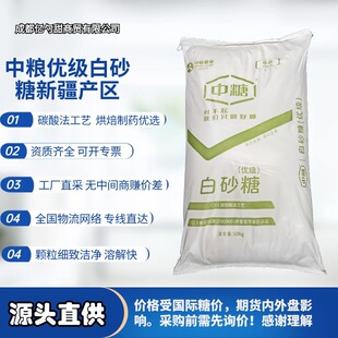 �мZ����̼����ɰ��50kg���w���決��ș��ό��ßo�������½��a