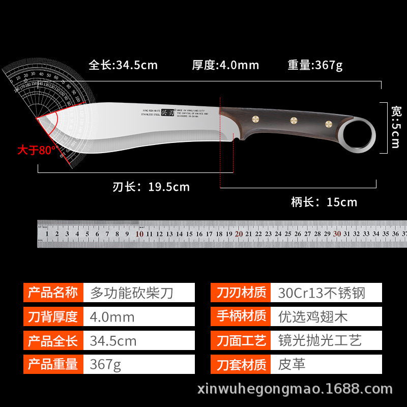 メーカーは、鏡面仕上げのアウトドア用斧、骨も切れる、お手入れ簡単なステンレス製、無垢材ハンドルの斧を専門的に供給しています。|undefined