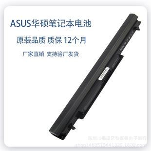 �m����A�T A32-K56 K46C A31/A41/A42-K56 S550C E46C K56C 늳�