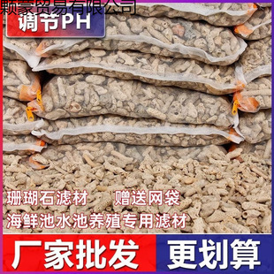 ɺ��ʯ�V�ĺ��rˮ�a�Bֳ��ˮ��ˮ�~��ɺ�����~��ɺ����ɰ��