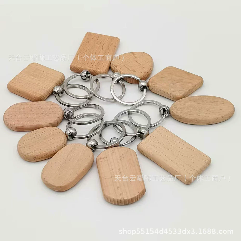 Wooden creative square keychain