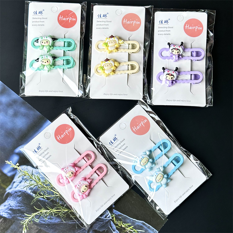 Horquilla de la tarjeta para niños hembra súper Linda muñeca de dibujos animados flequillos clip lateral 2023 Nueva horquilla de la celebridad de Internet 2 yuanes