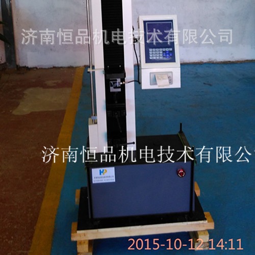 双向拉伸聚丙烯珠光薄膜拉力试验机济南恒品供应智能拉伸测试仪