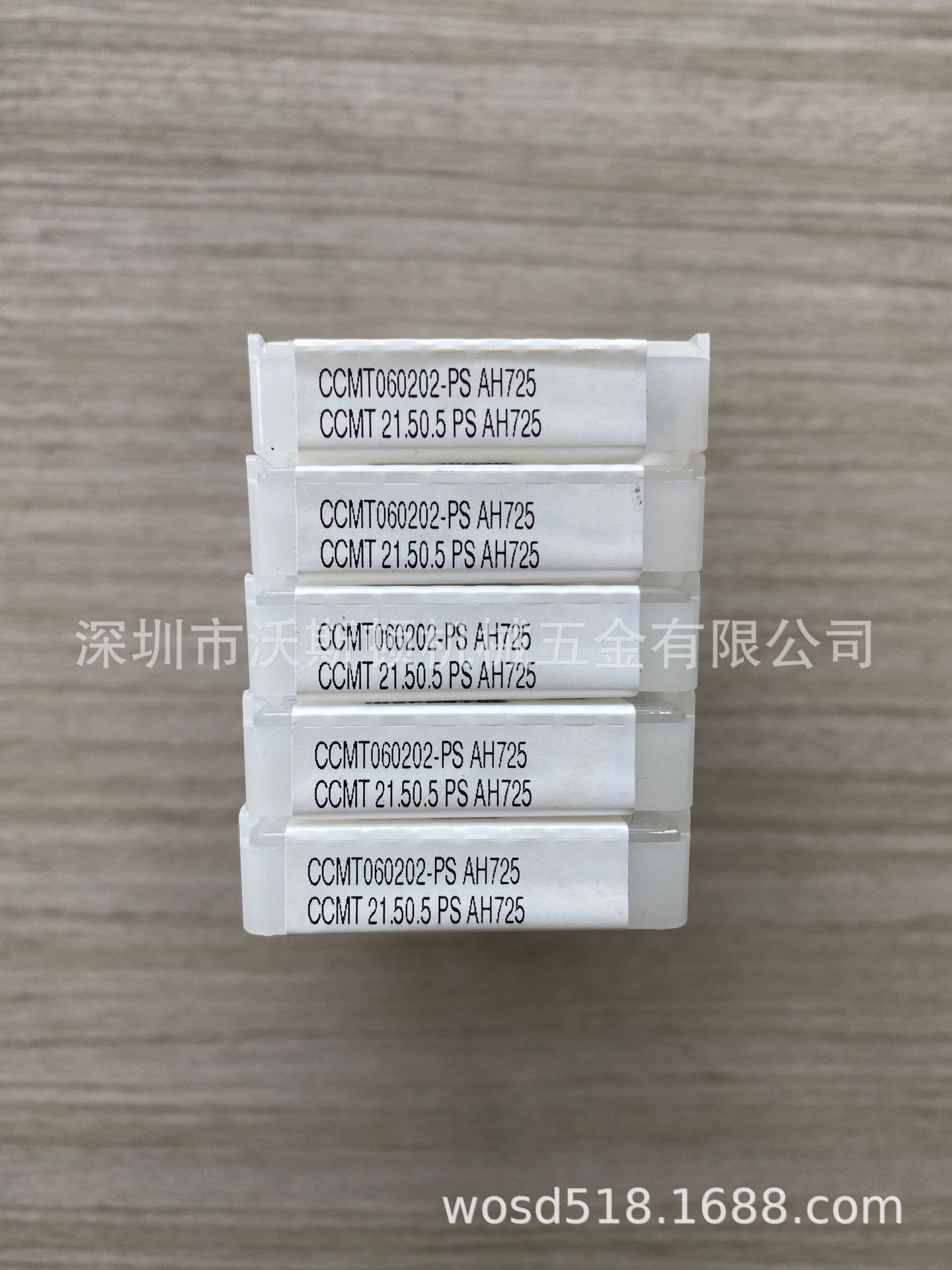 批发日本东芝数控刀片 CCMT060202-PS AH725