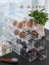 眼镜收纳盒亚克力透明多格墨镜陈列架子多层太阳镜收藏盒日式家用