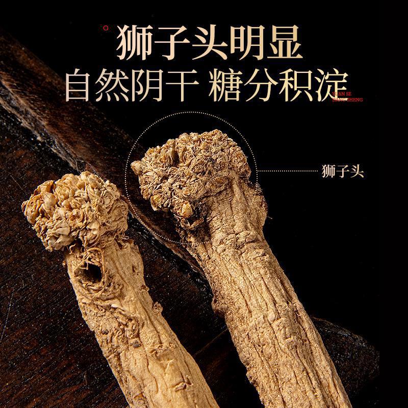 Dried Codonopsis Root Whole Dang Shen 500g Gansu Raw Herb for Decoction and Soup specifications