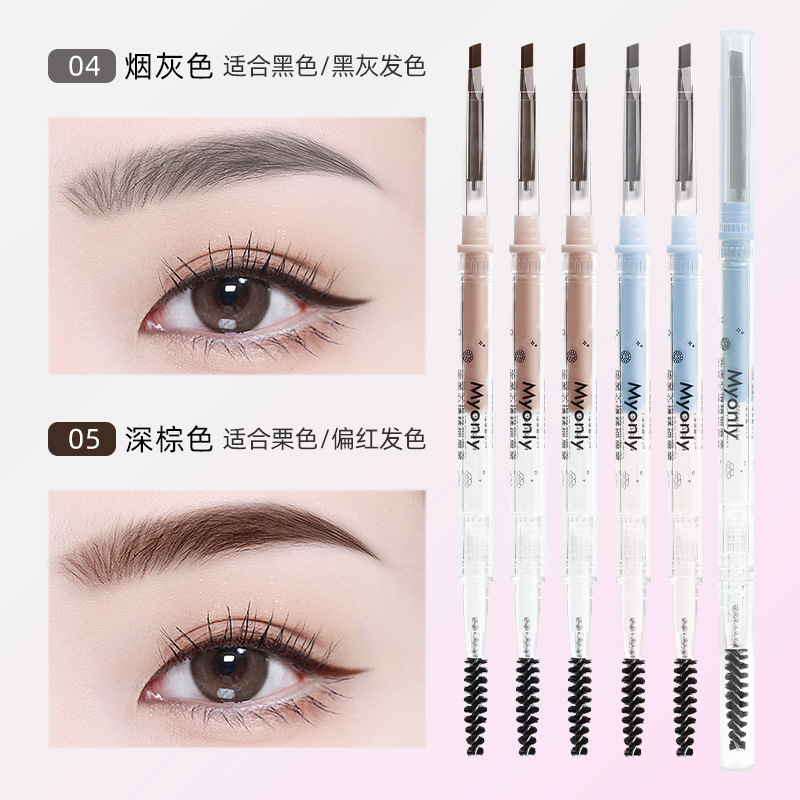 McAulier perfecto estado de ánimo de doble cabeza delgado lápiz de ceja triangular impermeable no se marea maquillaje de color de núcleo duro genuino image 25