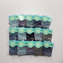 新款男士平角裤无痕纯色莫代尔男士内裤批发