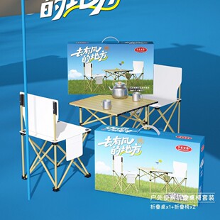 �������ґ������������ױ�yʽ�ۯB���ε�����Ұ�I���b��c�YƷ