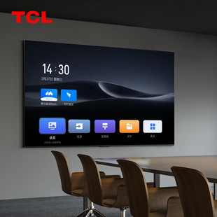 Tcl Hisense Seewo Honghe Intelligent Conference All-In-One Ultra-Clear Large Screen Electronic Whiteboard Three-Year Warranty Wholesale