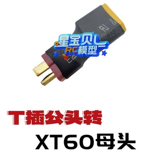 �b��܇����^ ����늳��D���^ T���DXT60��� �늳�����{�����D