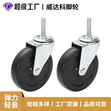 4���f���_ُ݆������܇݆��M12�岻���S�к�ɫ���z�L݆�f���_݆