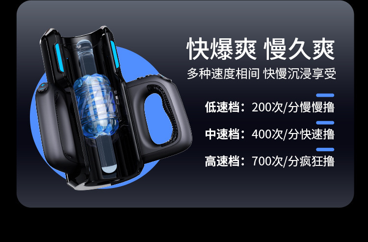 炮王17.jpg