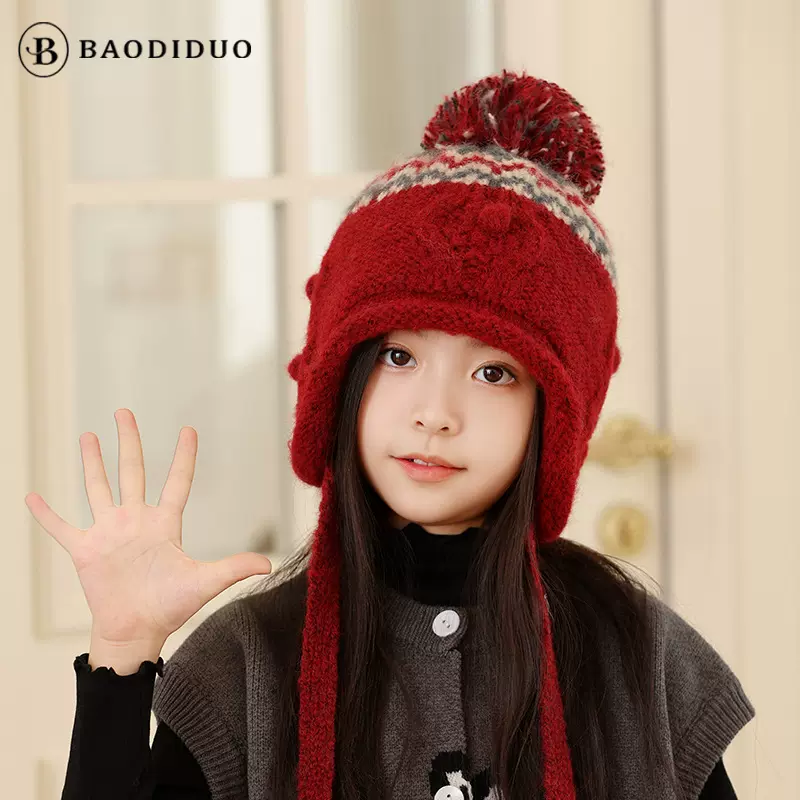 冬季儿童毛线针织护耳帽保暖防风加厚时尚百搭显脸小防寒套头帽子