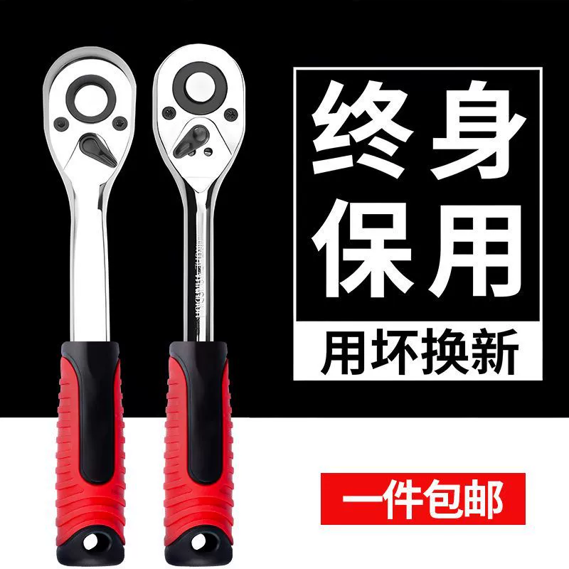 Telescopic wrench, spark plug, handmade, new collection