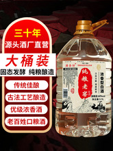 Zԭ{ƼZʳ׾Ƹ52ɢb߶ȿڼZݾ10Ͱb