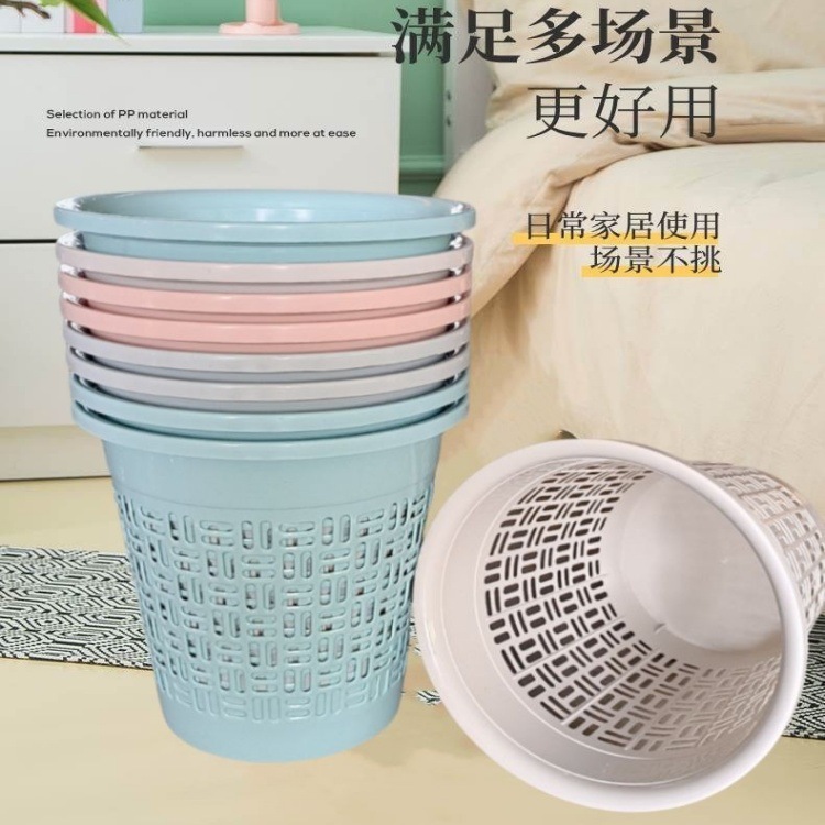 Hollow Trash Can Household Paper Basket Dry and Wet Classification Trash Can Bathroom Toilet Paper Bucket Large Capacity Trash Basket Wholesale