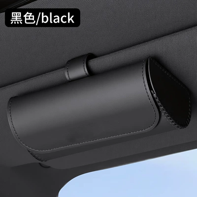 Car Glasses Clip/Bill Clip Hand-Stitched Leather Universal Car Sun - black-unlabeled-version