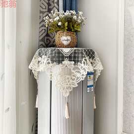 G3V立式圆柱空调蕾丝防尘盖巾双层蕾丝空调防尘罩开机不取多用盖