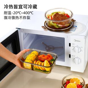 �㮔�Ɏ�����ˮ����΢���t�ͺ��ϰ���ӟᎧ�w�뱣�������