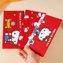 �����t�P��؈�����t���������w���Ƿ�ɐۿ�ͨ�����ضY�t����