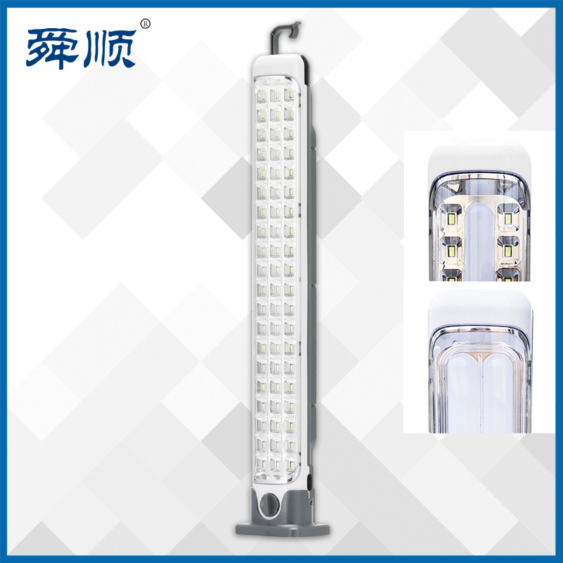 Luz LED recargable de emergencia para el hogar, iluminación de emergencia para cortes de energía, luz para acampar al aire libre, linterna, luz fuerte, tipo portátil