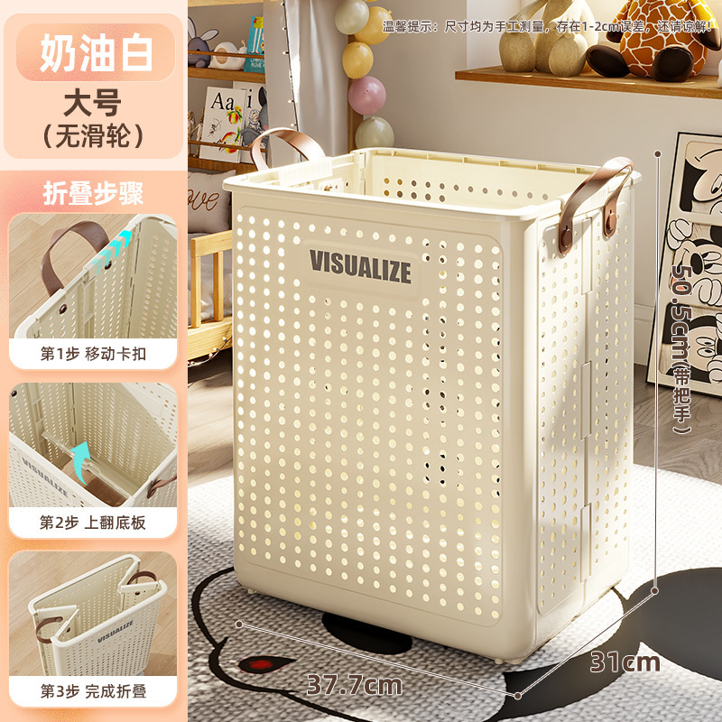 Juguetes para niños capacidad de almacenamiento de canasta muñecas de bebé muñecas caja de almacenamiento de almacenamiento de sala de estar al por mayor otros