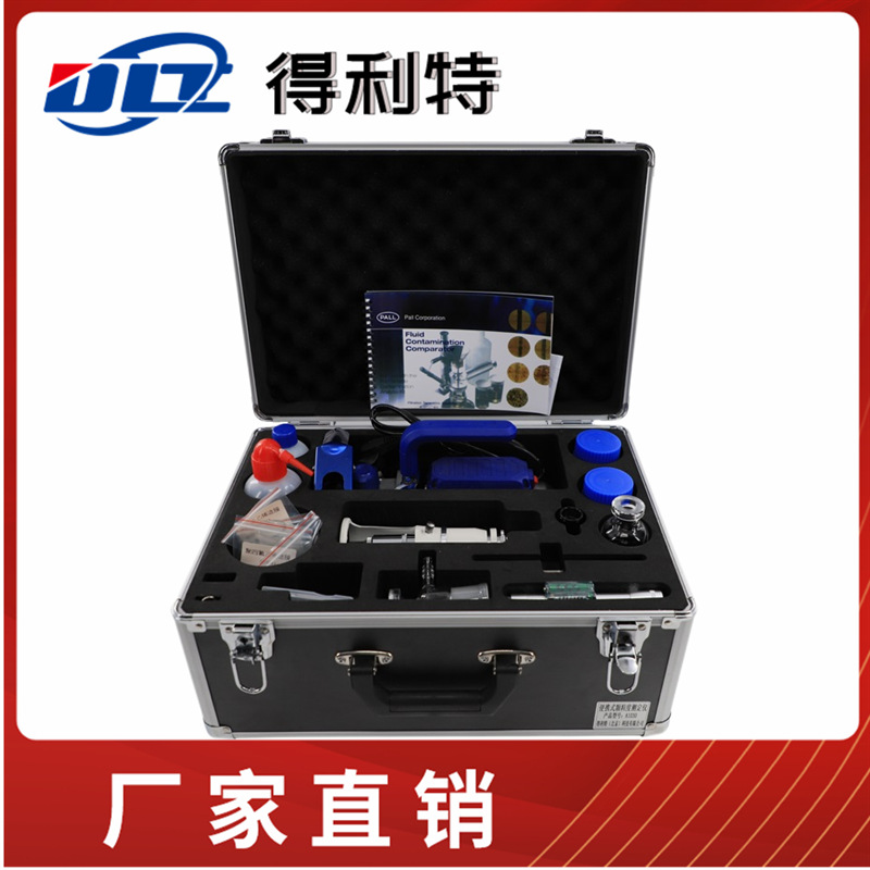 便携式油品洁净度检测仪 便携式电力用油颗粒度测定仪 颗粒计数器