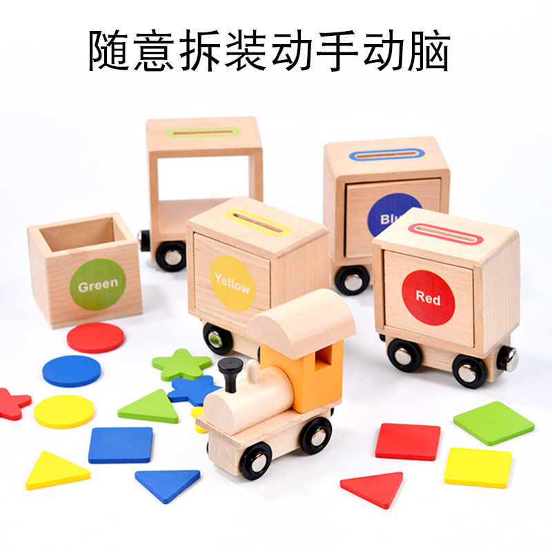 Montessori de madera magnética forma geométrica cognitiva clasificación color arrastre tren educación temprana juguetes educativos