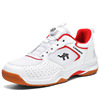 Sports sports shoes outside climbing, breathable casual footwear for leisure, autumn