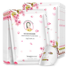 形象美桃花莹润保湿面膜片装补水植物面膜滋润补水面膜化妆品