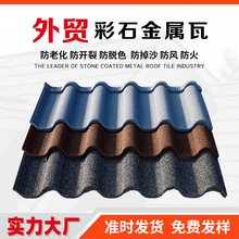 ɽ�|���Q�ɲ�ʯ�����߼Ӻ��R�ʲ�ʯ���������a���Խ�����픸�����