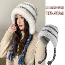 冬季保暖护耳彩绳毛绒帽女百搭防风针织毛线帽加绒加厚骑车套头帽