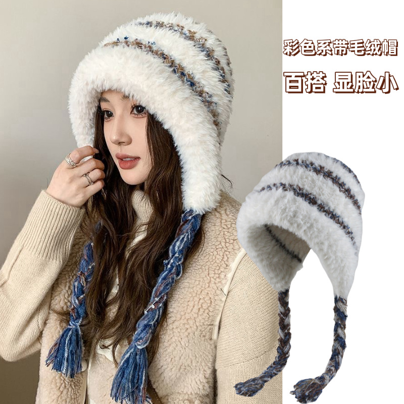 冬季保暖护耳彩绳毛绒帽女百搭防风针织毛线帽加绒加厚骑车套头帽