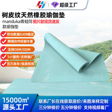 �����٤�|���Ƙ�Ƥ�y�Ӵ����z�٤�|�Ӻ��p������٤�^����|