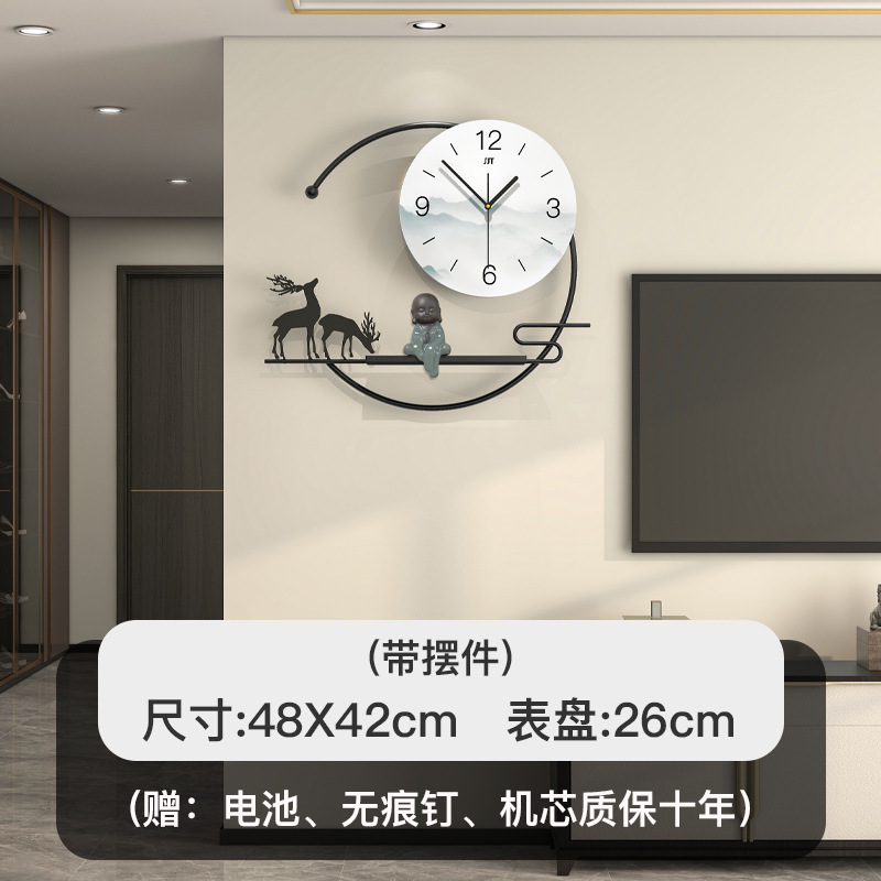 現代の新しい中国風の時計リビングルームホーム壁時計シンプルな壁掛けハイエンドダイニングテーブルソファ装飾サイレント時計|undefined