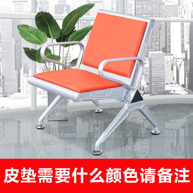 排椅机场椅加固加厚不锈钢三人位医院长椅候诊椅连排输液椅等候椅|undefined