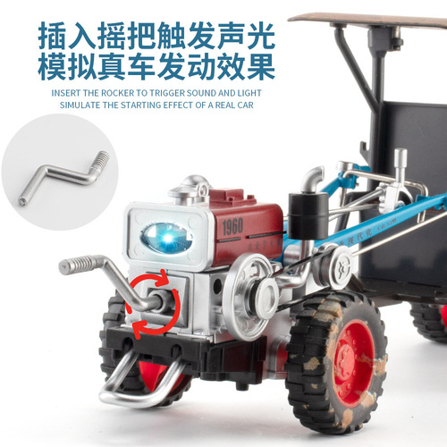 1:24 Vintage Hand-Powered Tractor Alloy Car Model Display, Gift for Boys, Toy Car Wholesale