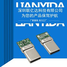 USBٲ^B C1-bb12457懶c725僽3uB