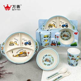 盘;碗碟盘套装;碗