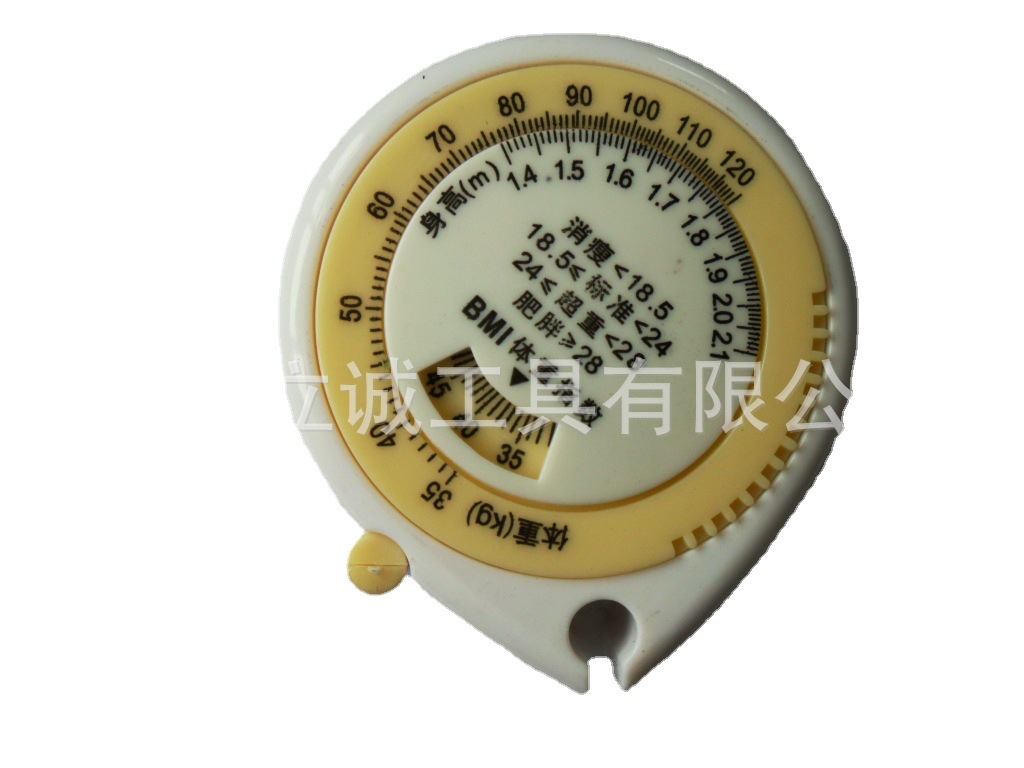 多功能健康测量卷尺0402037 1000个起订可印LOGO广告创意礼品