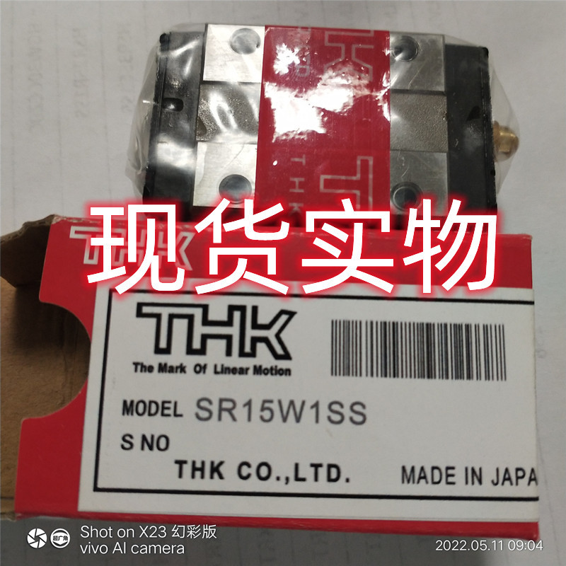 SR15W1SS 日本THK滑动轴承 THK滑块  THK直线导轨