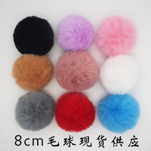 羳F؛l«Hë 8cmëëЬñoϷbƷ