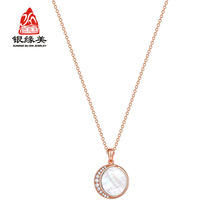S925���y�õ���������ΰ�ؐĸ��Ů�䵭�L�i����錚�Ʒ���l