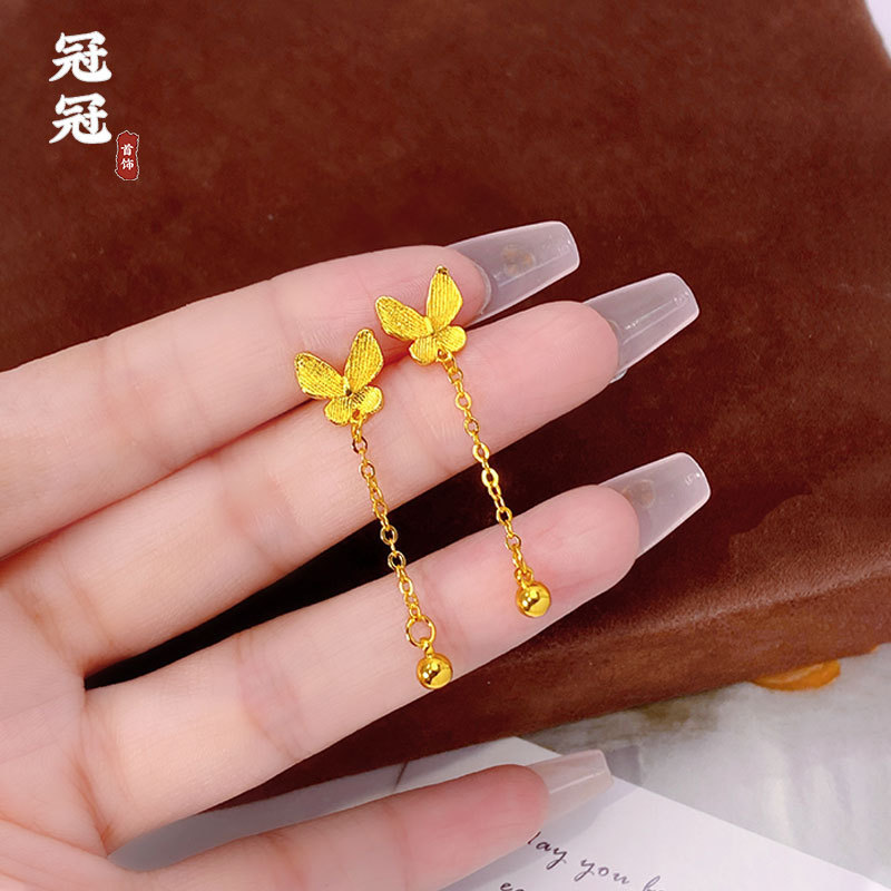 古法沙金拉丝蝴蝶长流苏耳钉 金店同时尚轻奢蝶影仙踪耳坠高保色|undefined