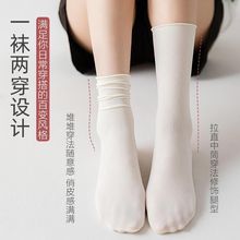 夏季乐福鞋中筒袜简约袜长袜黑白色冰冰袜子女堆堆袜长袜