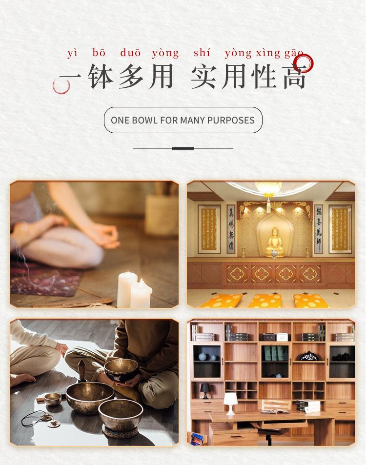 涓冧釜濂楅挼_10