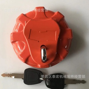 �m�ô����ھ�CDX150�����w2188-9008 21889004 ȼ�����w�i���