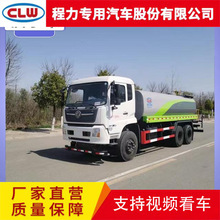 �����|�L���\���p��ˮ܇ 20����ˮ��܇ �_ϴ·��@�־G��������