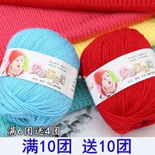 4�Ɍ����Gɫë���Fţ�����ֹ������h�����Ь�Q�z������ż���ϰ�